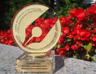 «Мой ласковый и нужный зверь» — лучший спецпроект в России!