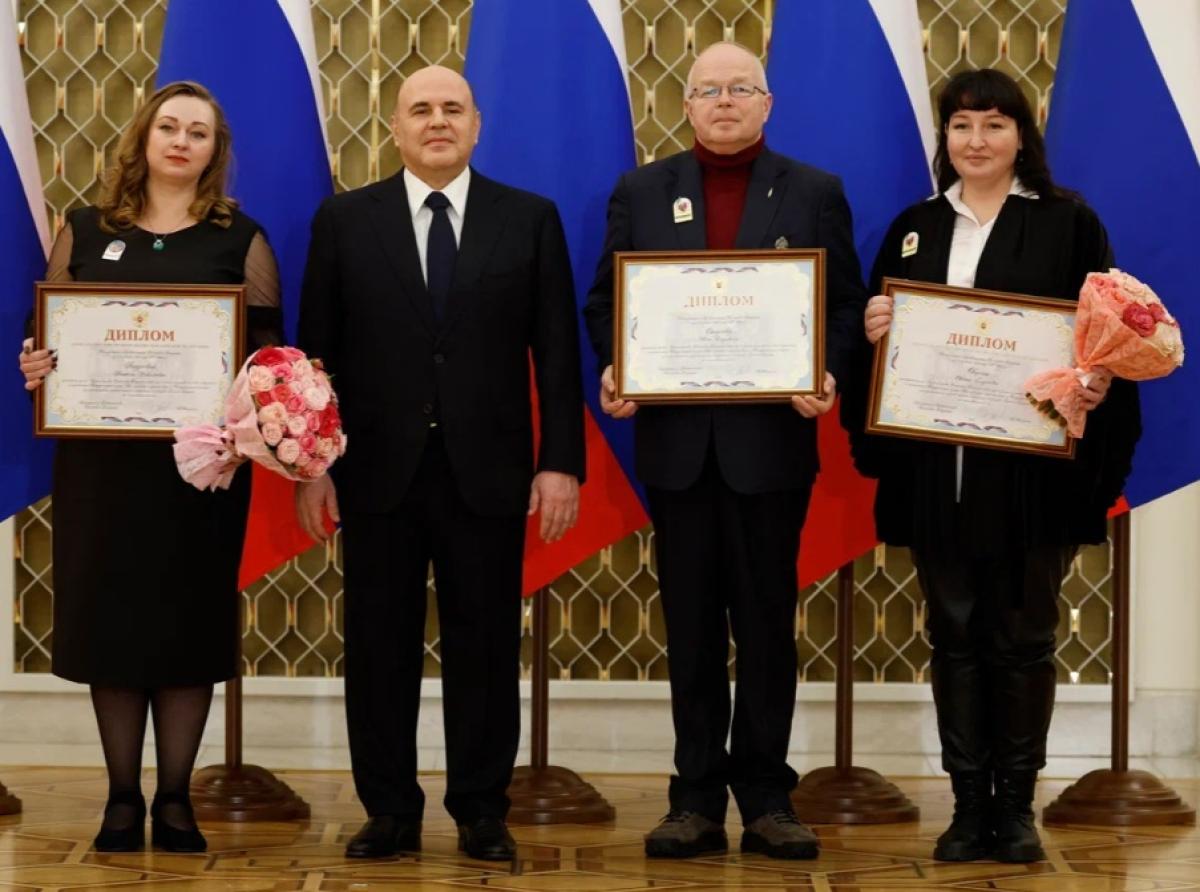 «Лохматый оскар» — лауреат Премии Правительства России