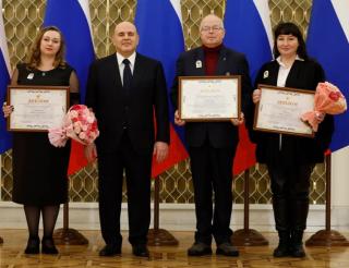 «Лохматый оскар» — лауреат Премии Правительства России