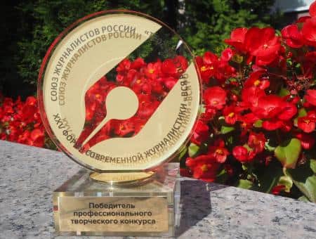 «Мой ласковый и нужный зверь» — лучший спецпроект в России!